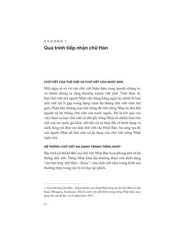  Kanji - Lịch Sử Phát Triển Và Biến Hóa Của Chữ Hán Ở Nhật Bản - 
Hiroyuki Sasahara 
