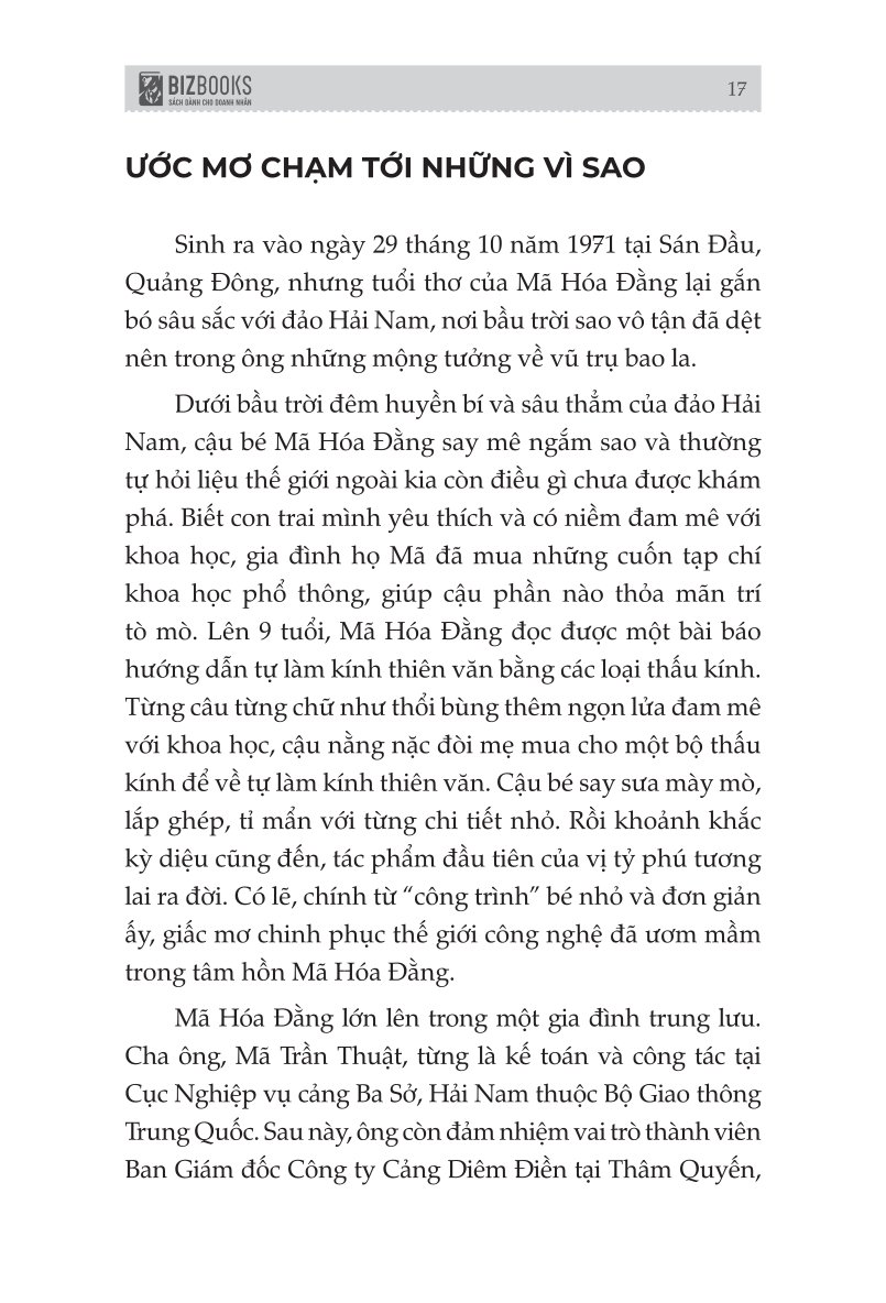 Những Bộ Óc Tỷ Đô - Mã Hóa Đằng - Người Biến "Mười Xu" Thành Tỷ Đô Trong Thế Giới Số - The Gurus