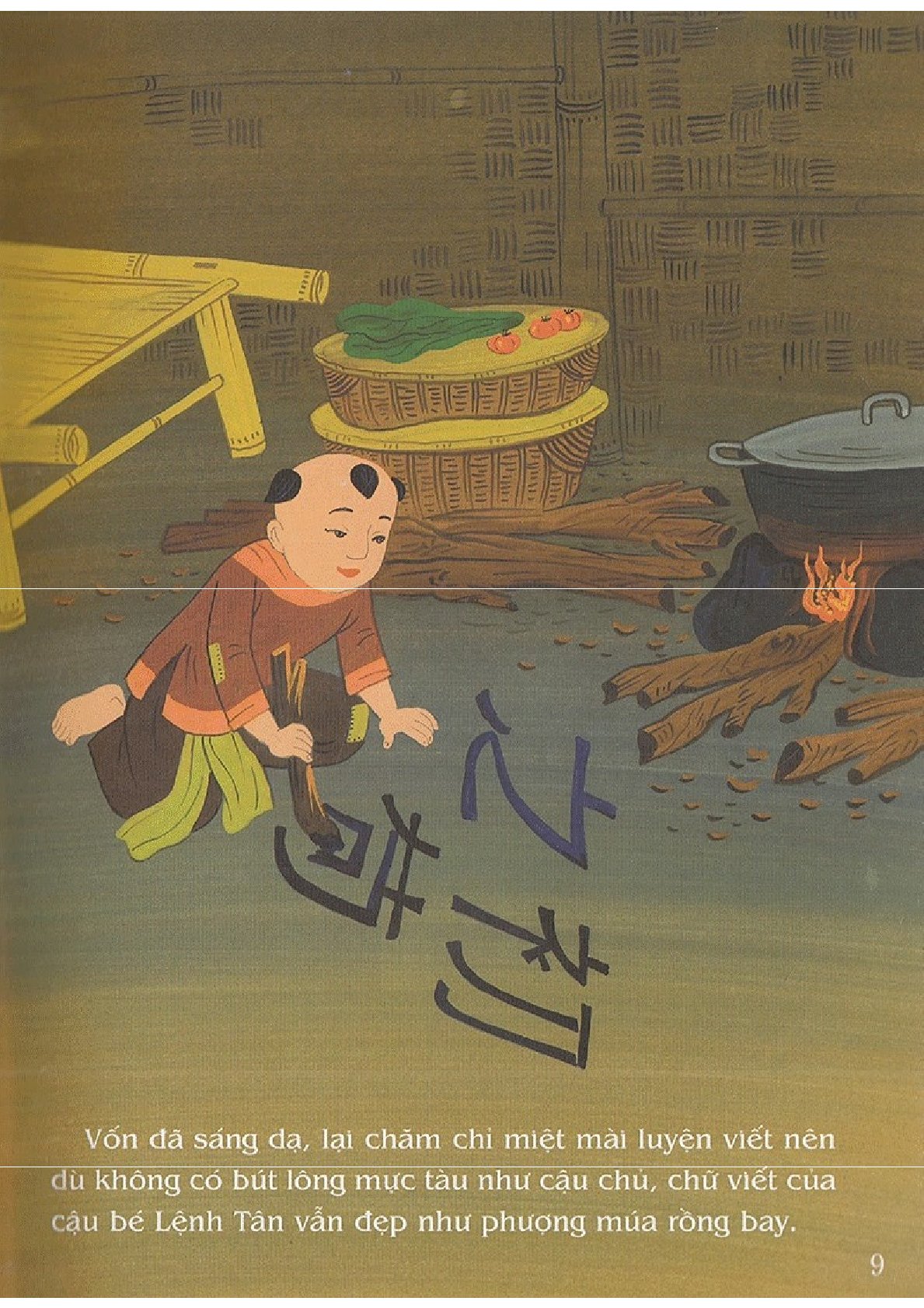 Combo 5 Quyển Tranh Truyện Dân Gian Việt Nam ( Cứu Vật, Vật Trả Ân + Đi Ở Học Thành Tài + Điều Ước Cuối Cùng + Hai Anh Em Và Cây Thuốc Thần + Nợ Như Chúa Chổm ) - Nhiều Tác Giả