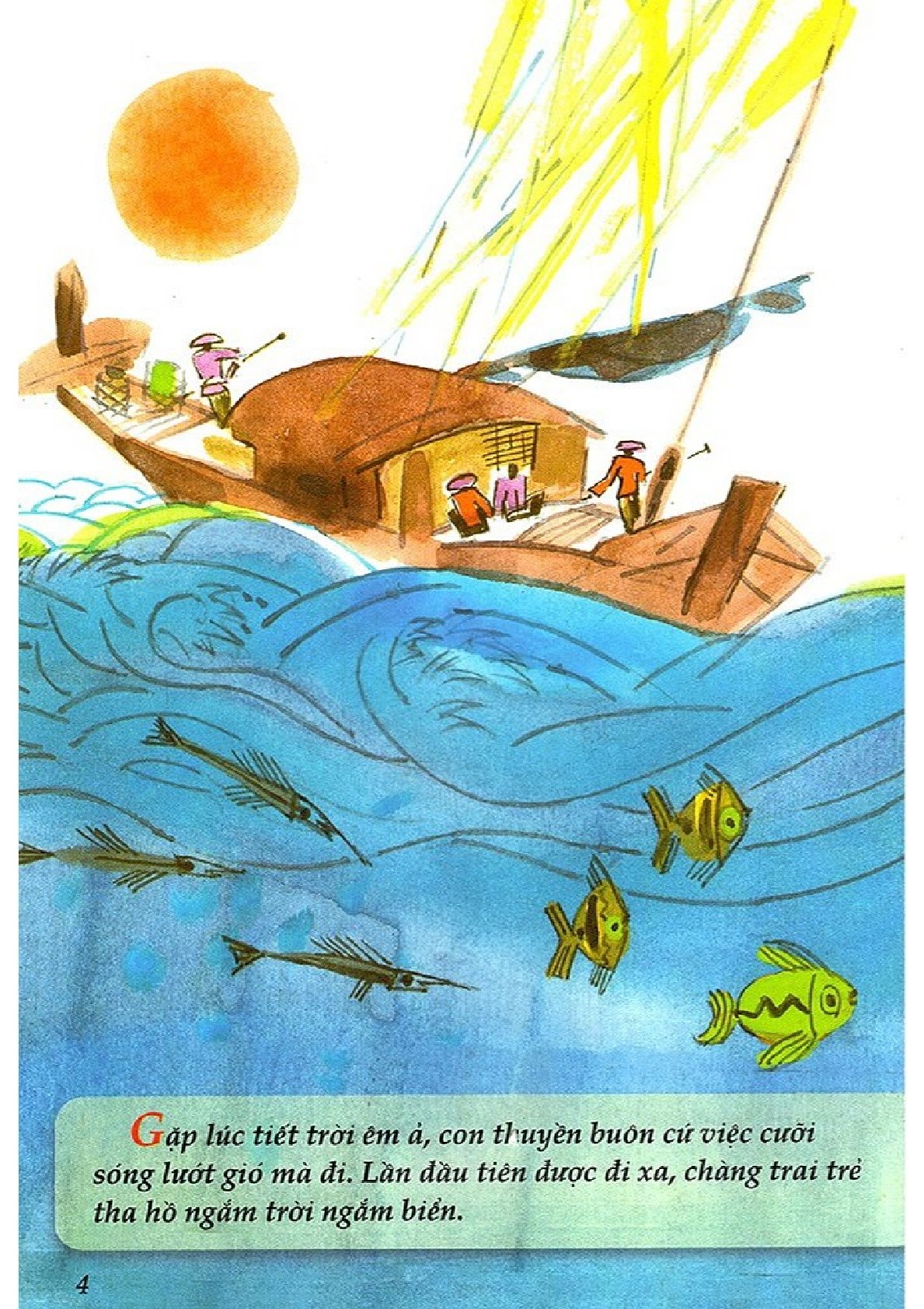 Combo 5 Quyển Tranh Truyện Dân Gian Việt Nam ( Dũng Sĩ Đam Dông + Con Chó, Con Mèo Và Anh Chàng Nghèo Khổ + Con Chim Khách Mầu Nhiệm + Anh Em Sinh Năm + Ai Mua Hành Tôi ) - Nhiều Tác Giả