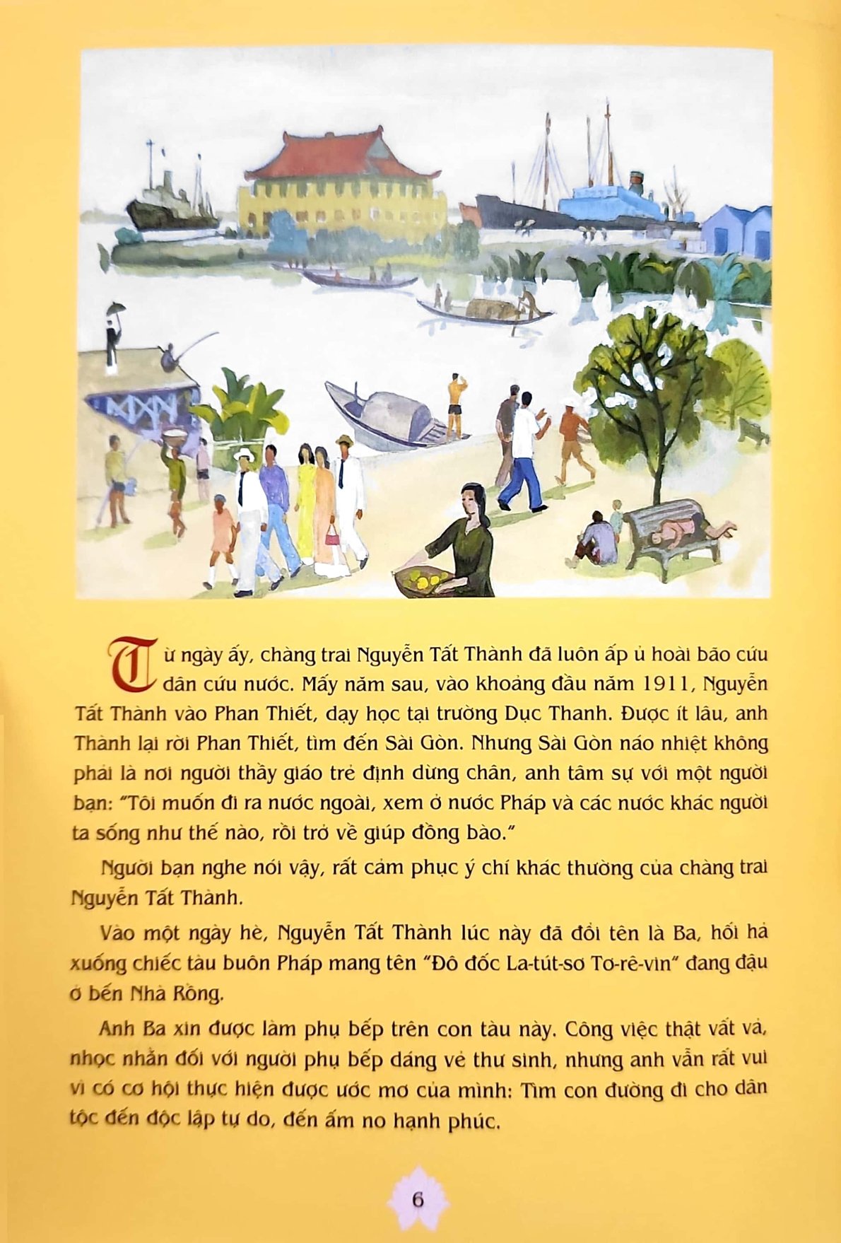 Combo 3 Quyển Bác Hồ ( Bác Hồ Kính Yêu + Búp Sen Xanh + Kể Chuyện Bác Hồ ) - Nhiều Tác Giả