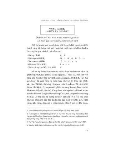  Kanji - Lịch Sử Phát Triển Và Biến Hóa Của Chữ Hán Ở Nhật Bản - 
Hiroyuki Sasahara 