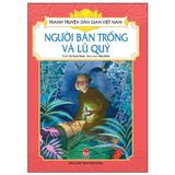  Combo 5 Quyển Tranh Truyện Dân Gian Việt Nam ( Ba Vật Thần Kì + Ngôi Đền Giữa Biển + Người Bán Trống Và Lũ Quỷ + Người Con Nuôi Hiếu Thảo + Ông Quan Thông Minh ) - Nhiều Tác Giả 
