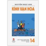  Kính Vạn Hoa (Phiên Bản Mới) Bộ 18 Tập - Nguyễn Nhật Ánh 