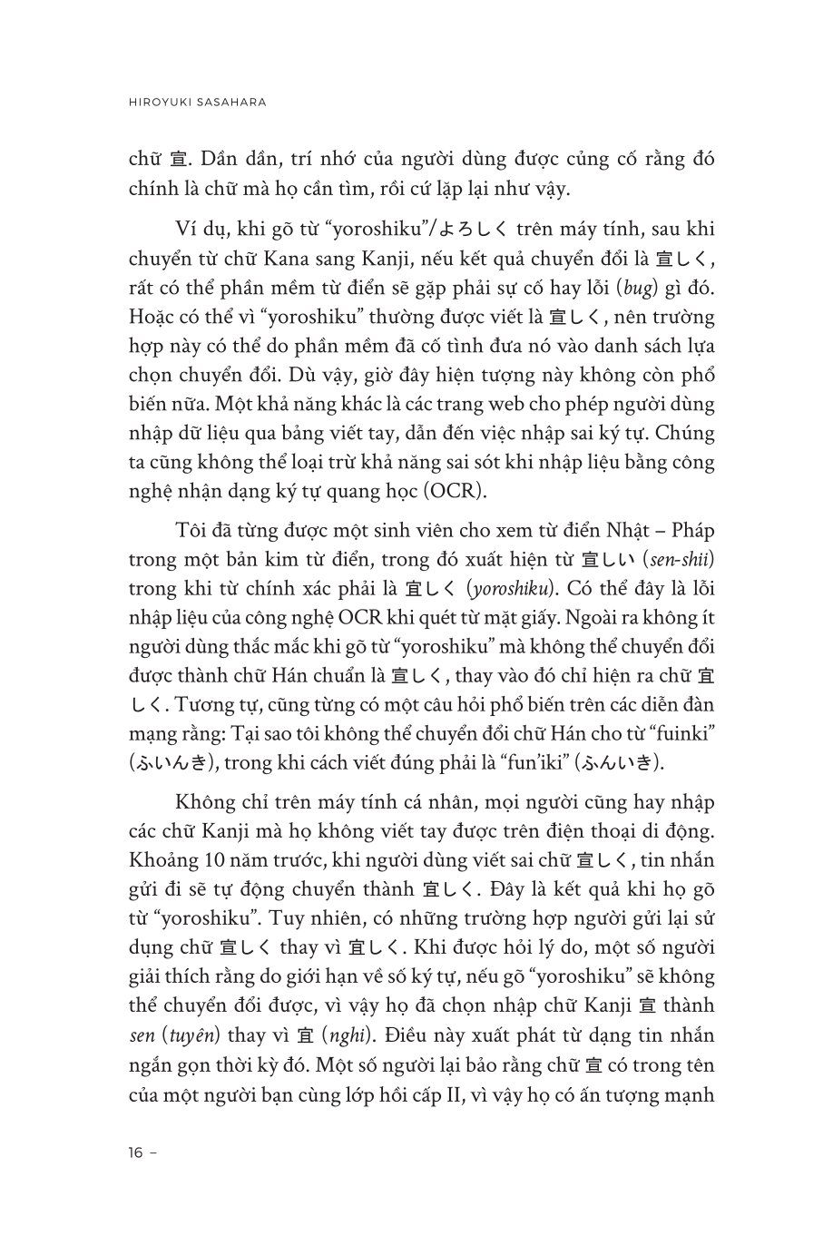 Kanji Hiện Đại - Chữ Hán Trong Đời Sống Nhật Bản Hiện Nay - Hiroyuki Sasahara