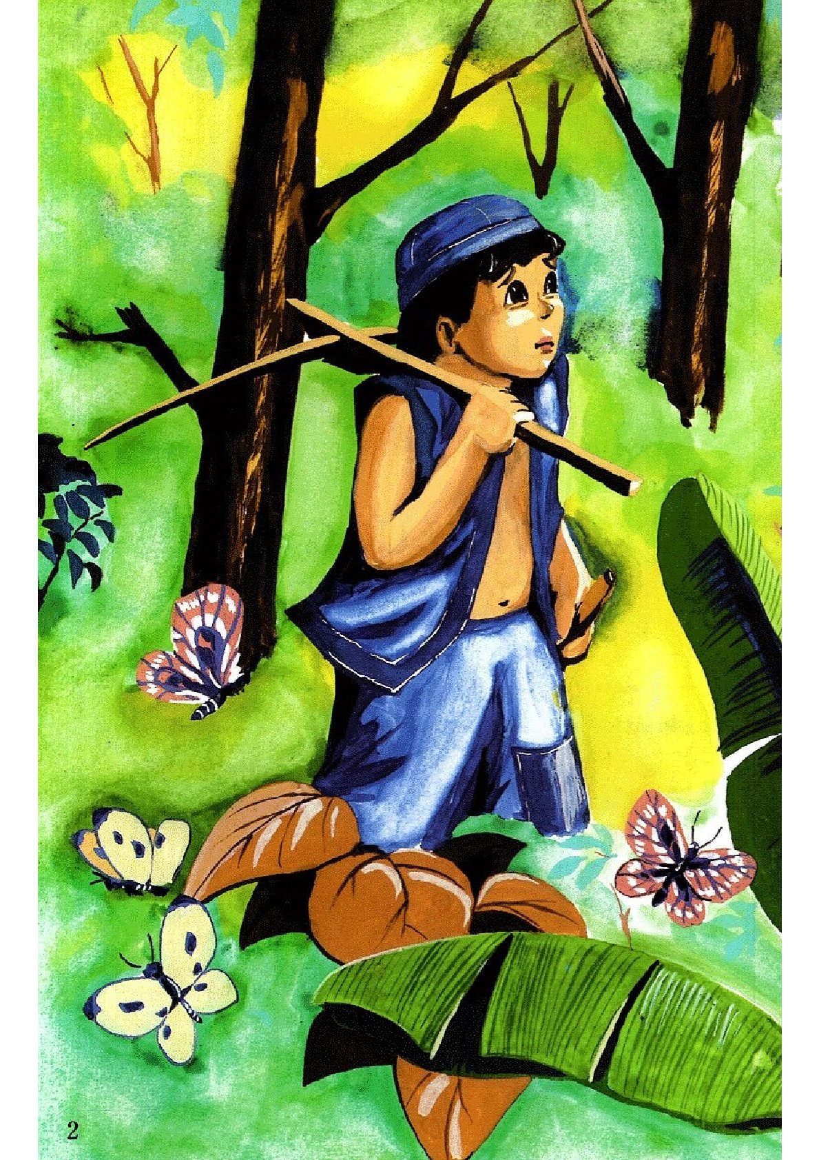 Combo 5 Quyển Tranh Truyện Dân Gian Việt Nam ( Cứu Vật, Vật Trả Ân + Đi Ở Học Thành Tài + Điều Ước Cuối Cùng + Hai Anh Em Và Cây Thuốc Thần + Nợ Như Chúa Chổm ) - Nhiều Tác Giả