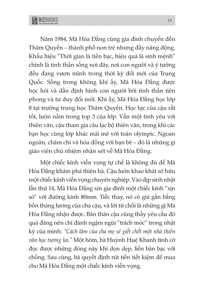 Những Bộ Óc Tỷ Đô - Mã Hóa Đằng - Người Biến "Mười Xu" Thành Tỷ Đô Trong Thế Giới Số - The Gurus