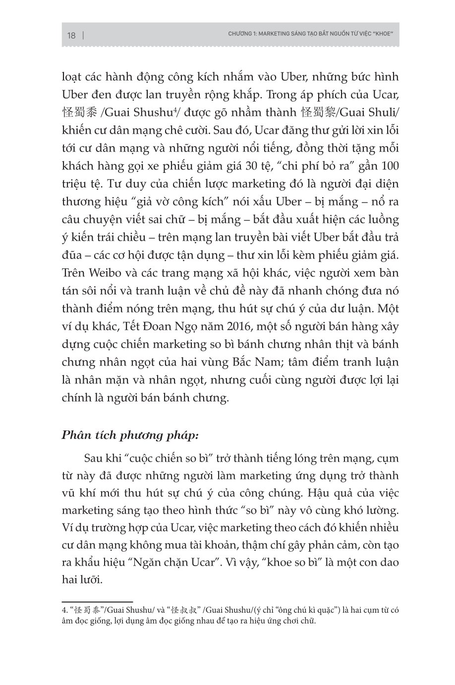 168 Ý Tưởng Vàng Cho Marketing Sáng Tạo - Lã Ba