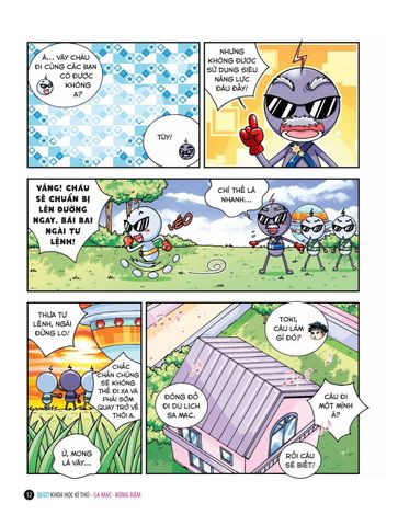  Combo 3 Quyển Quiz! Khoa Học Kì Thú - Về Thiên Nhiên ( Động Vật + Côn Trùng + Sa Mạc Rừng Rậm ) - Nhiều Tác Giả 