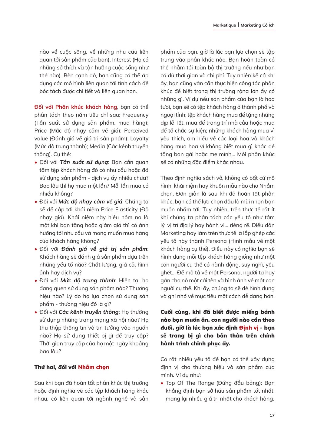 Marketique - Marketing Có Ích - 50 Bài Học Ước Gì Mình Biết Khi Bắt Đầu Sự Nghiệp Marketing Tại Việt Nam - Trung Anh Ôn (Táo)