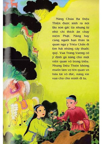  Combo 5 Quyển Tranh Truyện Dân Gian Việt Nam ( Sự Tích Ao Phật + Sự Tích Cây Nêu Ngày Tết + Sự Tích Ông Công Ông Táo + Sự Tích Phật Bà Quan Âm + Sự tích Thần Tài ) 