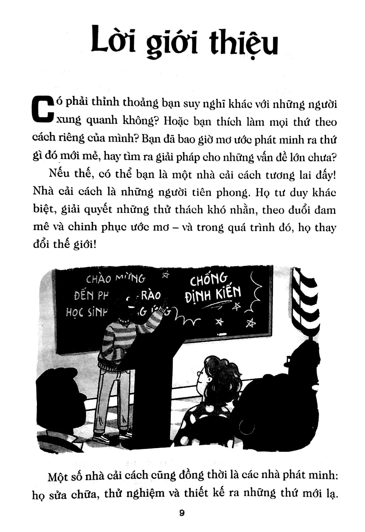 Combo 7 Quyển Thời Thơ Ấu - Chuyện Thật Chưa Kể ( Các Huyền Thoại Thể Thao + Các Nhà Cải Cách Lừng Danh + Các Thiên Tài Nghệ Thuật + Các Tổng Thống Mỹ + Những Nhà Tiên Phong + Các Đại Văn Hào + Khoa Học Tài Danh ) - Nhiều Tác Giả