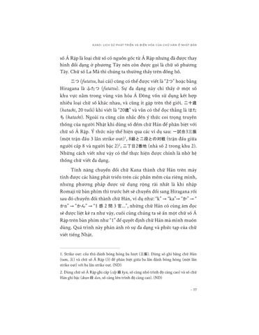  Kanji - Lịch Sử Phát Triển Và Biến Hóa Của Chữ Hán Ở Nhật Bản - 
Hiroyuki Sasahara 