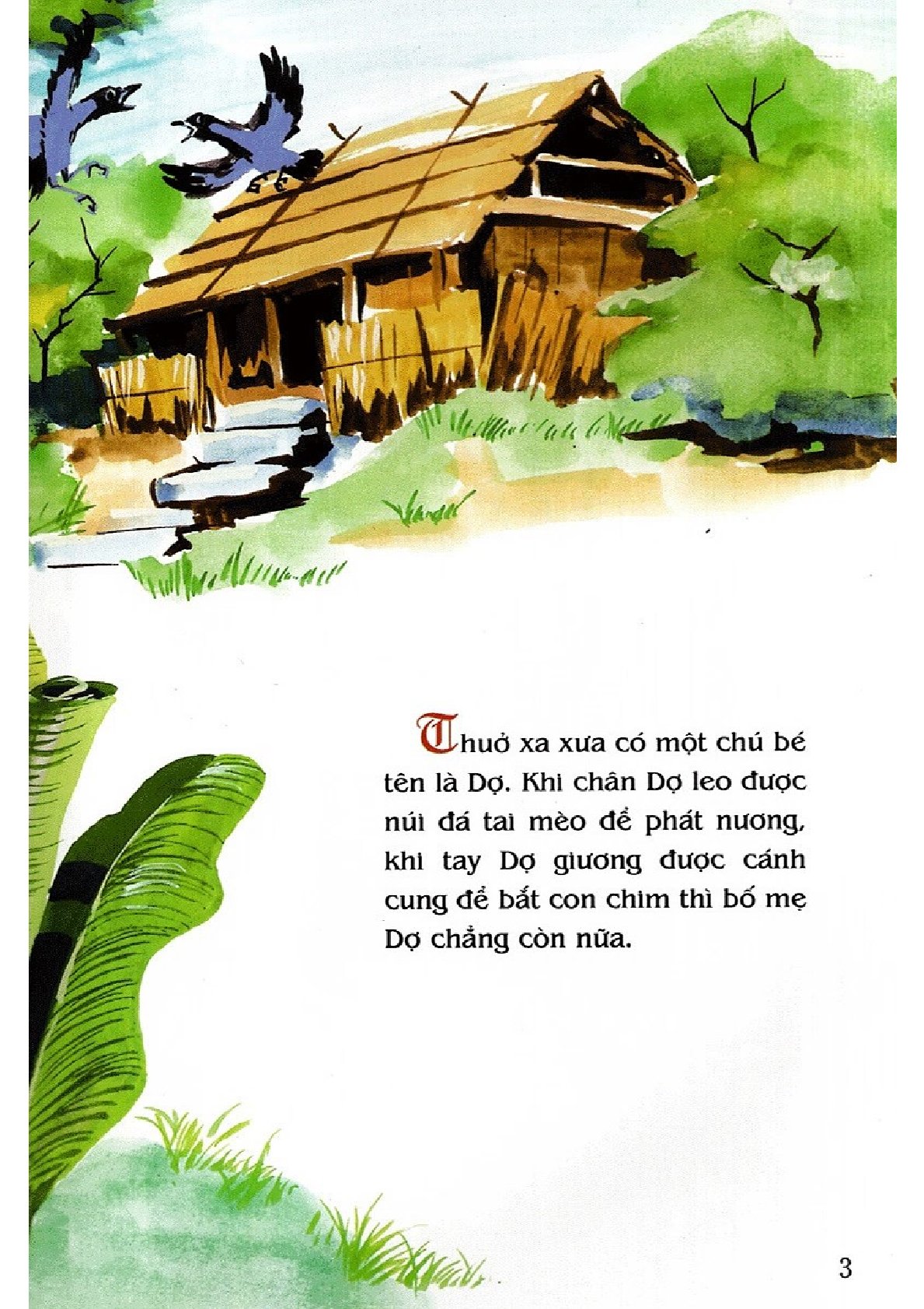 Combo 5 Quyển Tranh Truyện Dân Gian Việt Nam ( Cứu Vật, Vật Trả Ân + Đi Ở Học Thành Tài + Điều Ước Cuối Cùng + Hai Anh Em Và Cây Thuốc Thần + Nợ Như Chúa Chổm ) - Nhiều Tác Giả