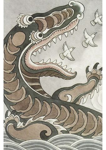  Combo 5 Quyển Tranh Truyện Dân Gian Việt Nam ( Kiện Ngành Đa + Nàng Công Chúa Nhìn Xa + Thằng Quấy + Tìm Mẹ + Tống Trân Cúc Hoa ) - Nhiều Tác Giả 