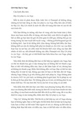 Đạo Tu Yoga - Osho