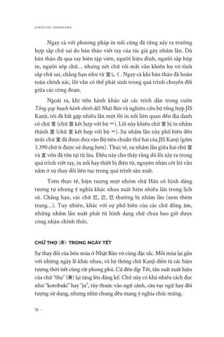  Kanji Hiện Đại - Chữ Hán Trong Đời Sống Nhật Bản Hiện Nay - Hiroyuki Sasahara 