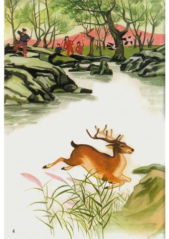  Combo 4 Quyển Tranh Truyện Dân Gian Việt Nam ( Cậu Bé Tích Chu + Sinh Con Rồi Mới Sinh Cha + Sự Tích Bánh Chưng Bánh Bánh Dày + Sự Tích Hồ Ba Bể ) - Nhiều Tác Giả 