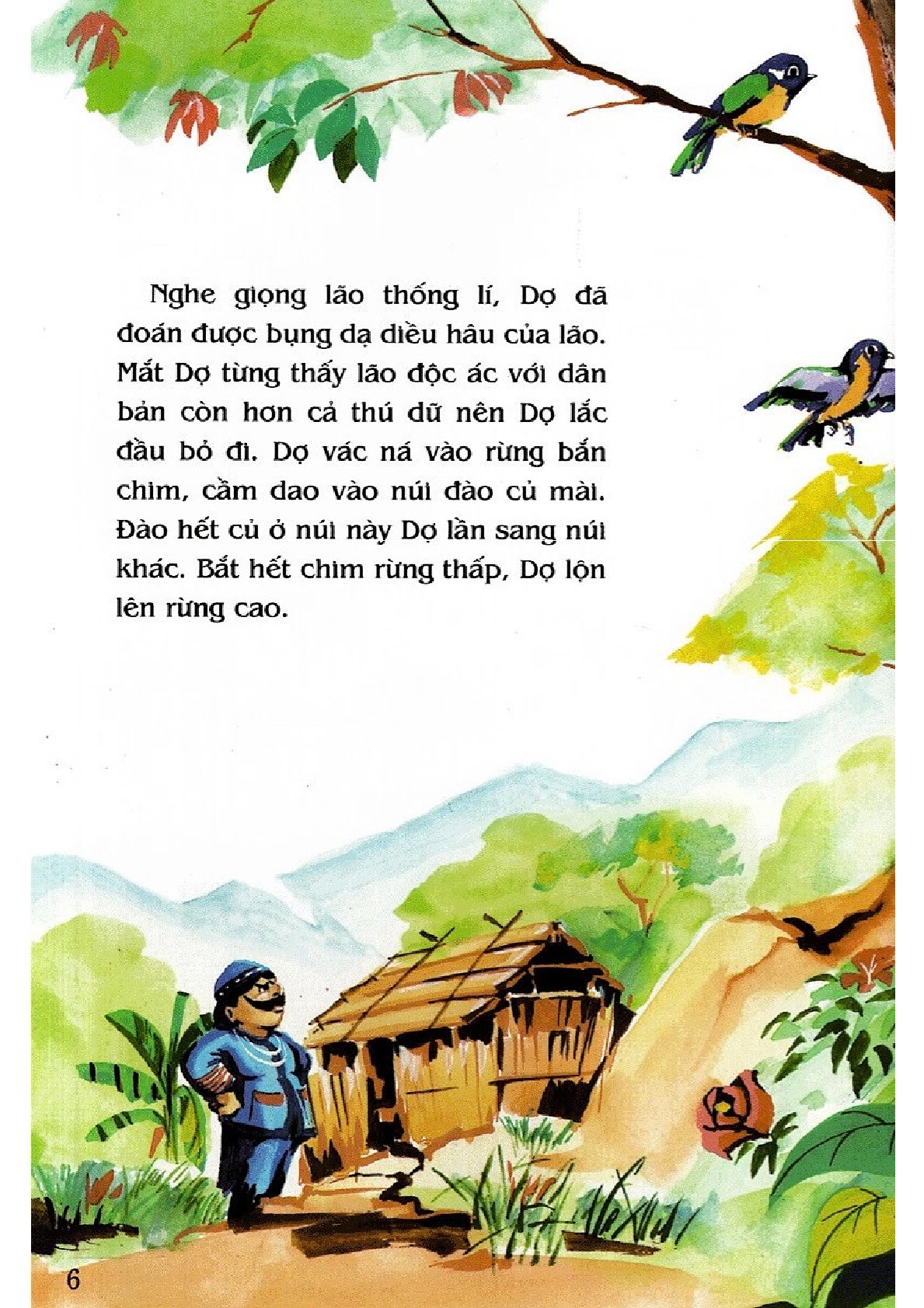 Combo 5 Quyển Tranh Truyện Dân Gian Việt Nam ( Cứu Vật, Vật Trả Ân + Đi Ở Học Thành Tài + Điều Ước Cuối Cùng + Hai Anh Em Và Cây Thuốc Thần + Nợ Như Chúa Chổm ) - Nhiều Tác Giả