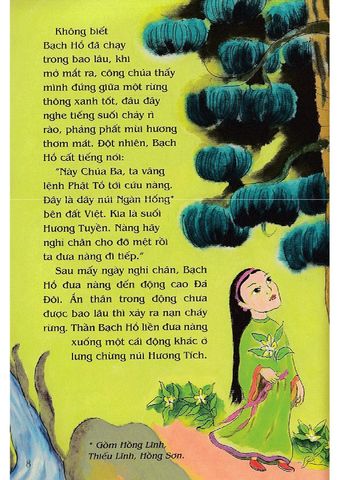  Combo 5 Quyển Tranh Truyện Dân Gian Việt Nam ( Sự Tích Ao Phật + Sự Tích Cây Nêu Ngày Tết + Sự Tích Ông Công Ông Táo + Sự Tích Phật Bà Quan Âm + Sự tích Thần Tài ) 