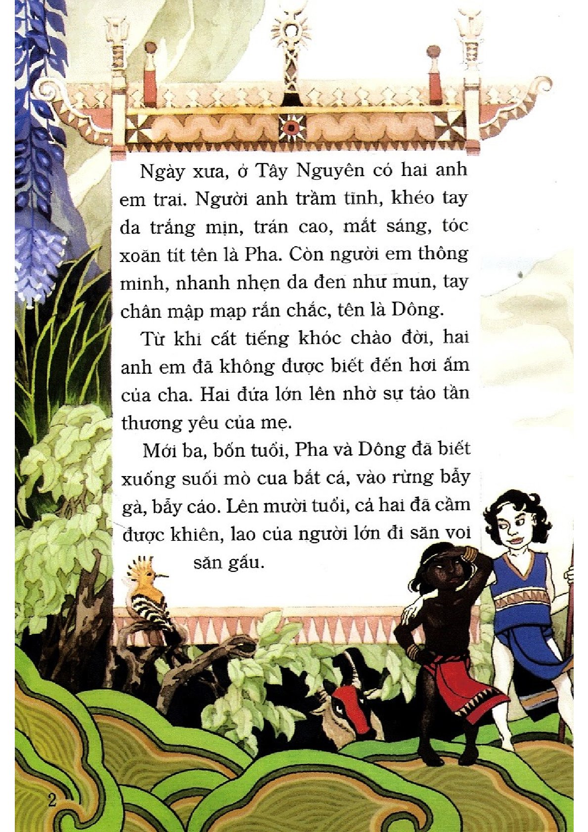 Combo 5 Quyển Tranh Truyện Dân Gian Việt Nam ( Dũng Sĩ Đam Dông + Con Chó, Con Mèo Và Anh Chàng Nghèo Khổ + Con Chim Khách Mầu Nhiệm + Anh Em Sinh Năm + Ai Mua Hành Tôi ) - Nhiều Tác Giả