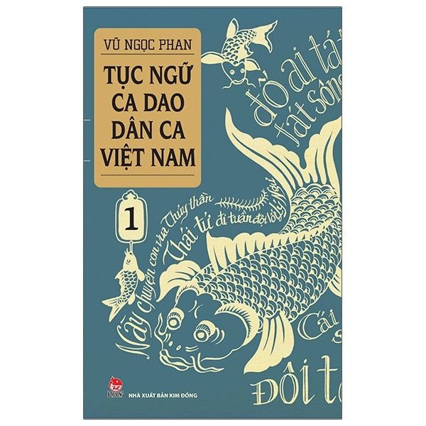  Combo 2 Quyển Tục ngữ - Ca dao - Dân ca Việt Nam (Tập 1 + 2) 