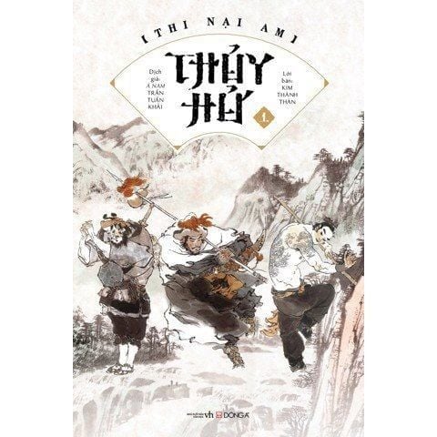  Thủy Hử (Bộ 2 Tập) - Thi Nại Am 