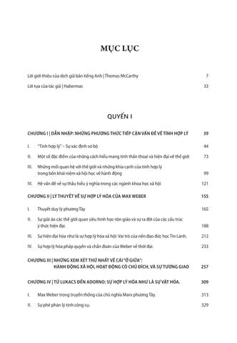  Lý Thuyết Về Hành Động Tương Giao - Theorie Des Kommunikativen Handelns -  Jürgen Habermas 
