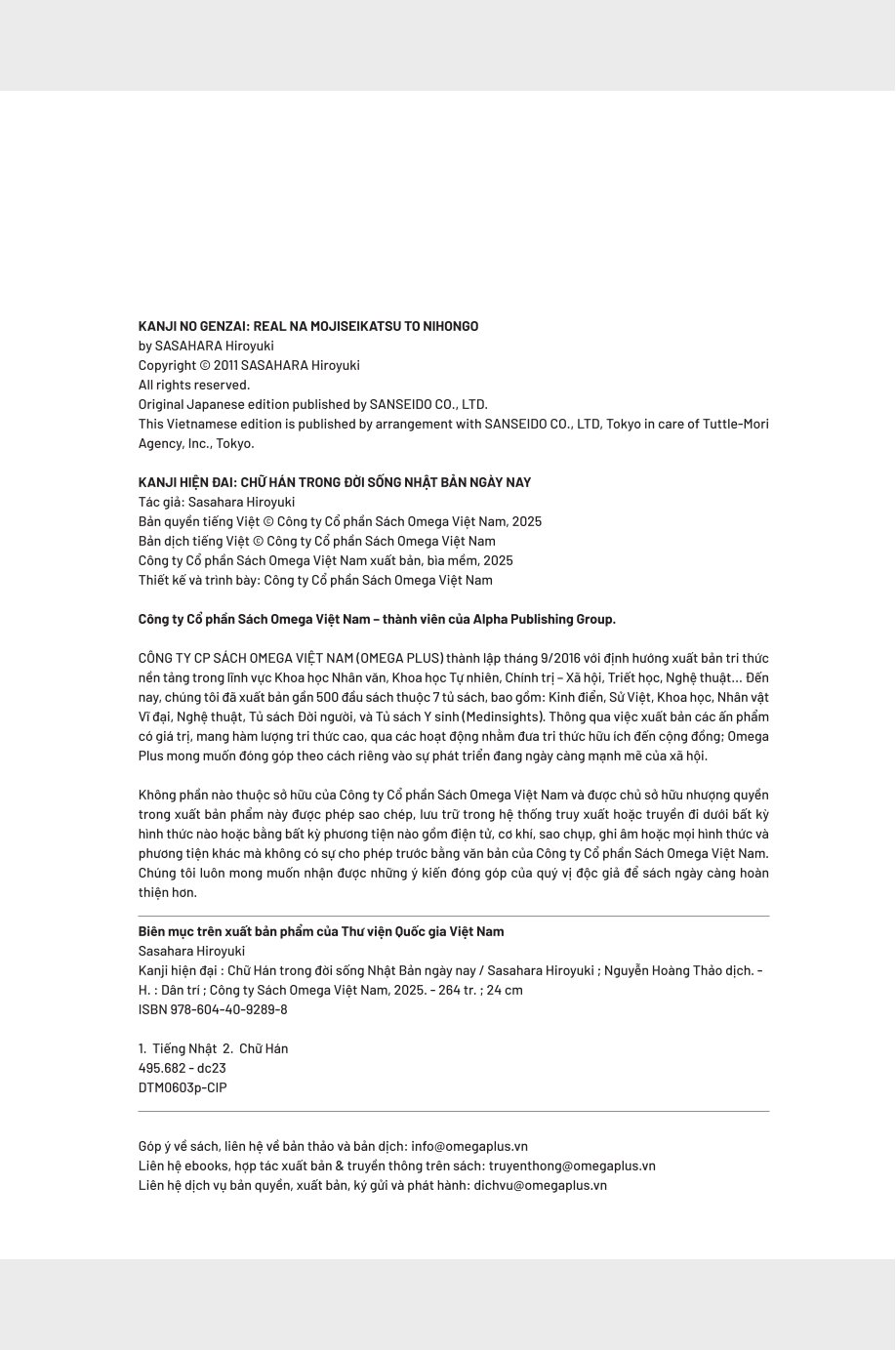 Kanji Hiện Đại - Chữ Hán Trong Đời Sống Nhật Bản Hiện Nay - Hiroyuki Sasahara