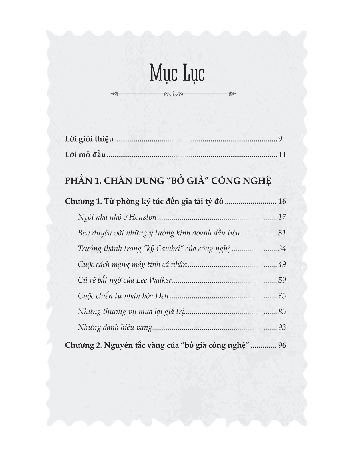 Những Bộ Óc Tỷ Đô - Michael Dell - Bố Già Công Nghệ Và Cuộc Cách Mạng Chiếc Máy Tính Cá Nhân - The Gurus