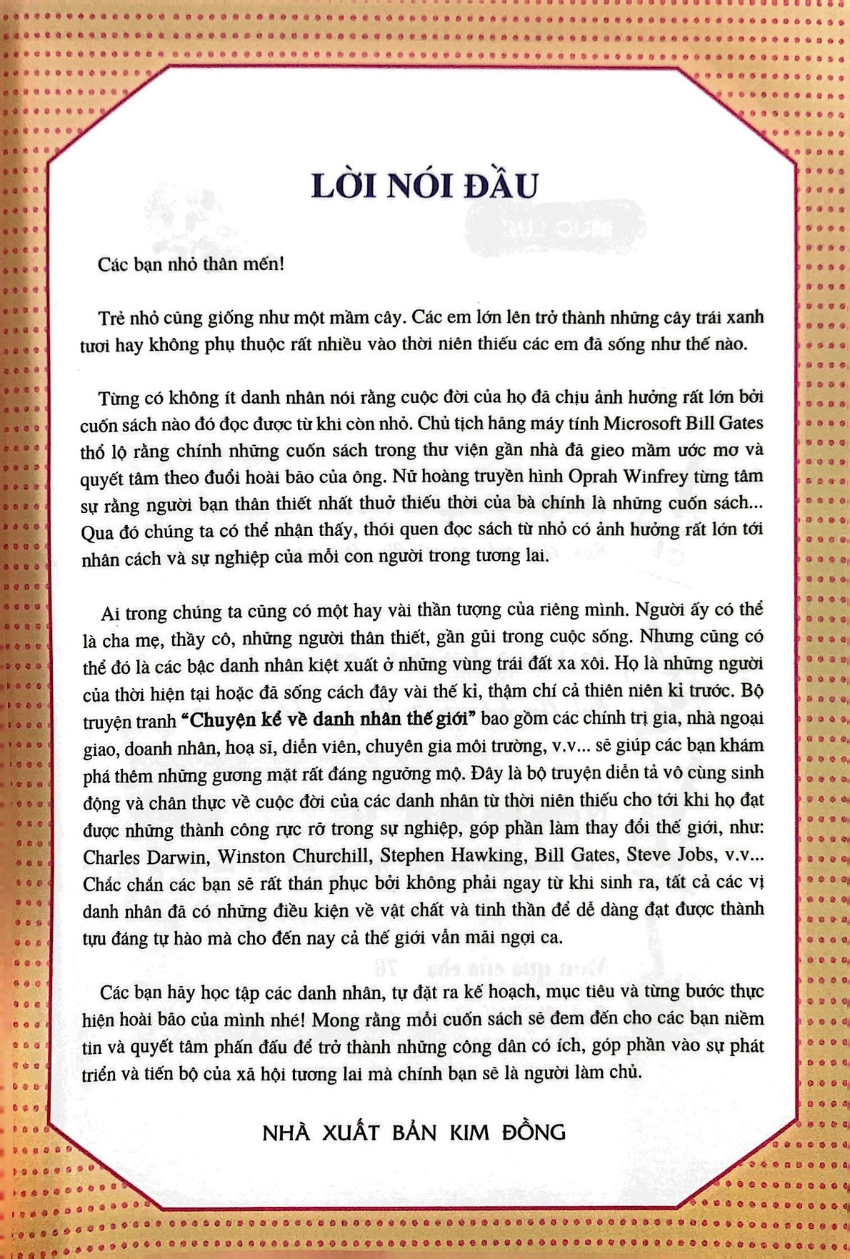 Combo 5 Quyển Who? Chuyện Kể Về Danh Nhân Thế Giới ( Barack Obama + Bill Gates + Charles Darwin + Maria Montessori + Winston Churchill ) - Nhiều Tác Giả