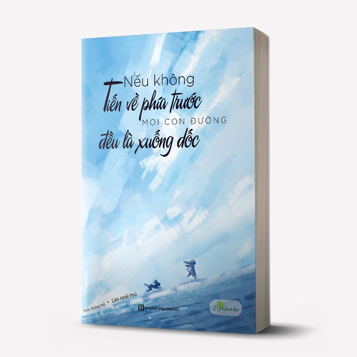 Combo 4 Quyển: Thay Đổi Bản Thân Để Bứt Phá (Người Thành Công Làm Gì Vào Buổi Sáng + Phượng Hoàng Tái Sinh + Kỷ Luật Tự Thân + Nếu Không Tiến Về Phía Trước Mọi Con Đường Đều Là Xuống Dốc) - Nhiều Tác Giả