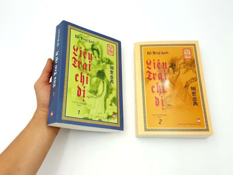  Liêu Trai Chí Dị (Tron Bộ 2 Tập) - Bồ Tùng Linh 