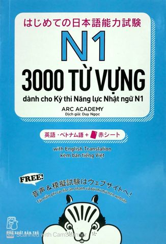  N1 - 3000 Từ Vựng Cần Thiết Cho Kỳ Thi Năng Lực Nhật Ngữ - Arc Academy 