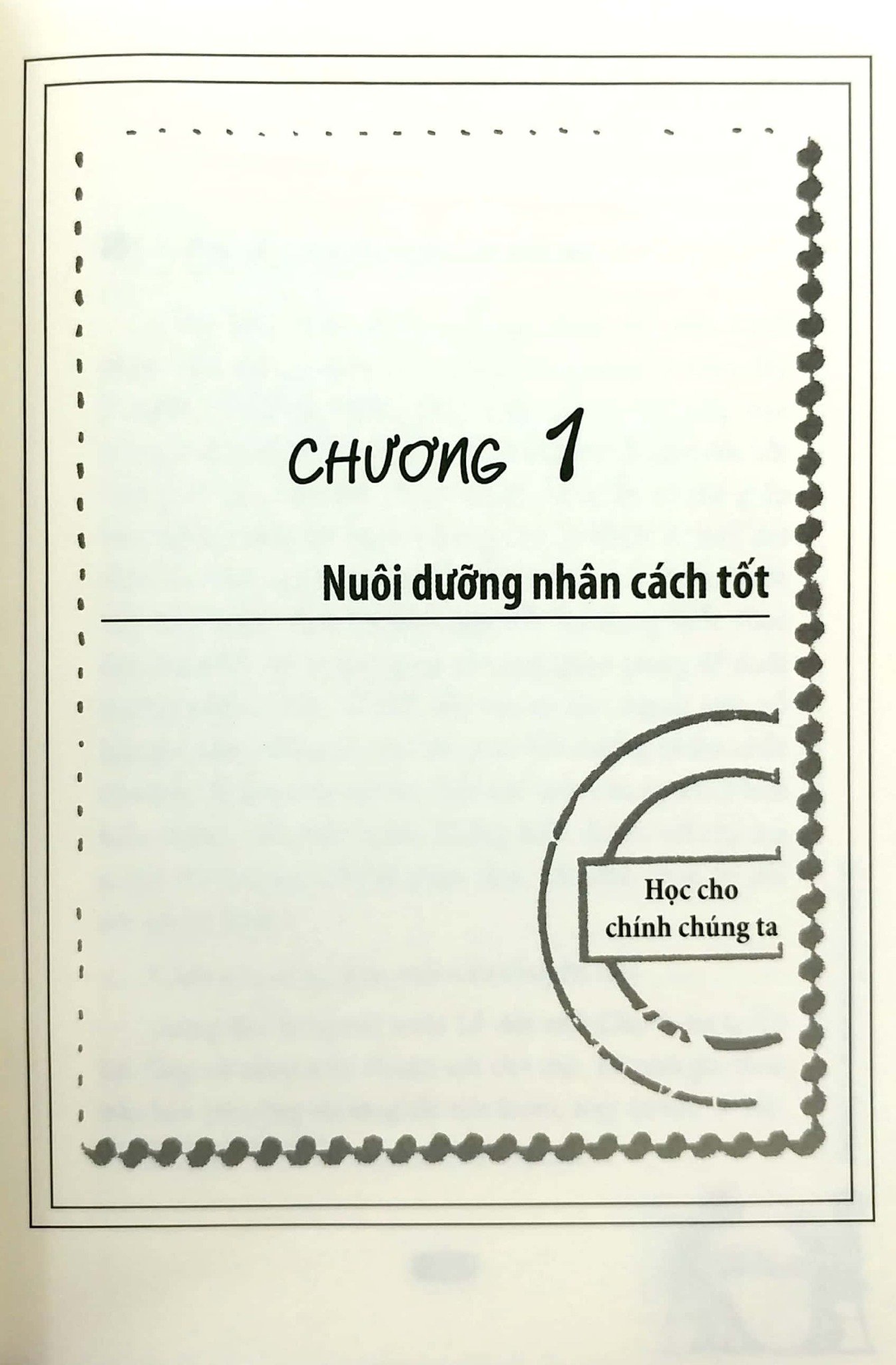 Học Cho Ai? Học Để Làm Gì? (Bộ 2 Tập) - Tiêu Vệ