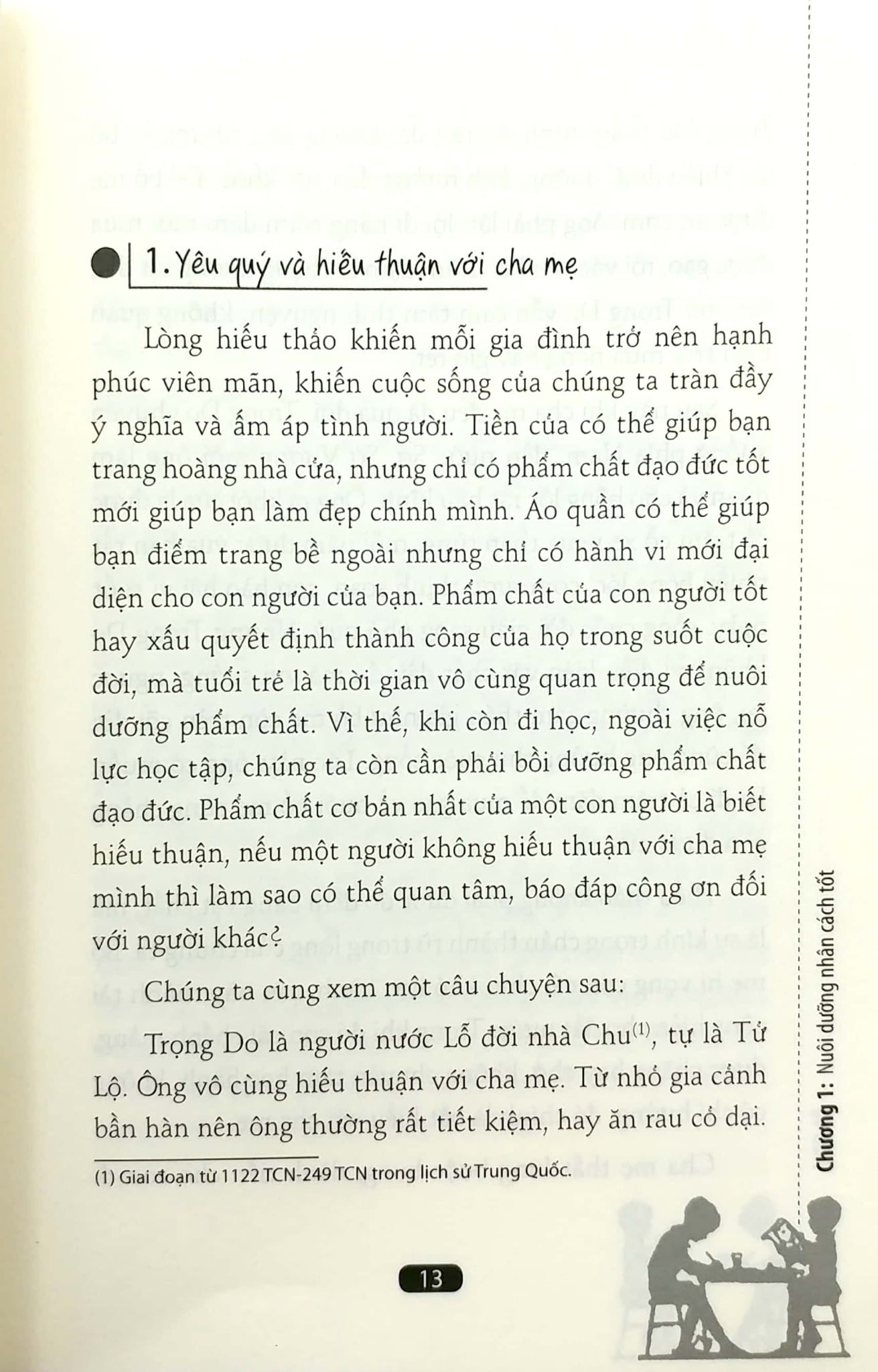 Học Cho Ai? Học Để Làm Gì? (Bộ 2 Tập) - Tiêu Vệ