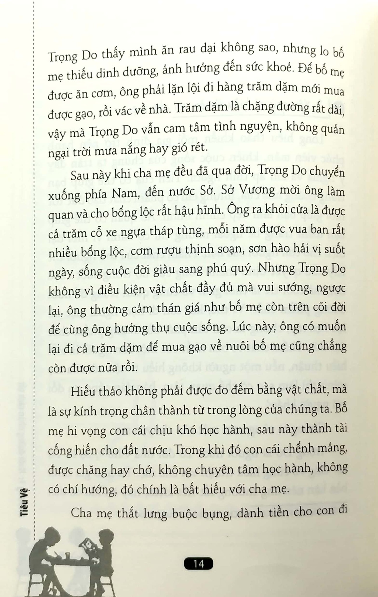 Học Cho Ai? Học Để Làm Gì? (Bộ 2 Tập) - Tiêu Vệ