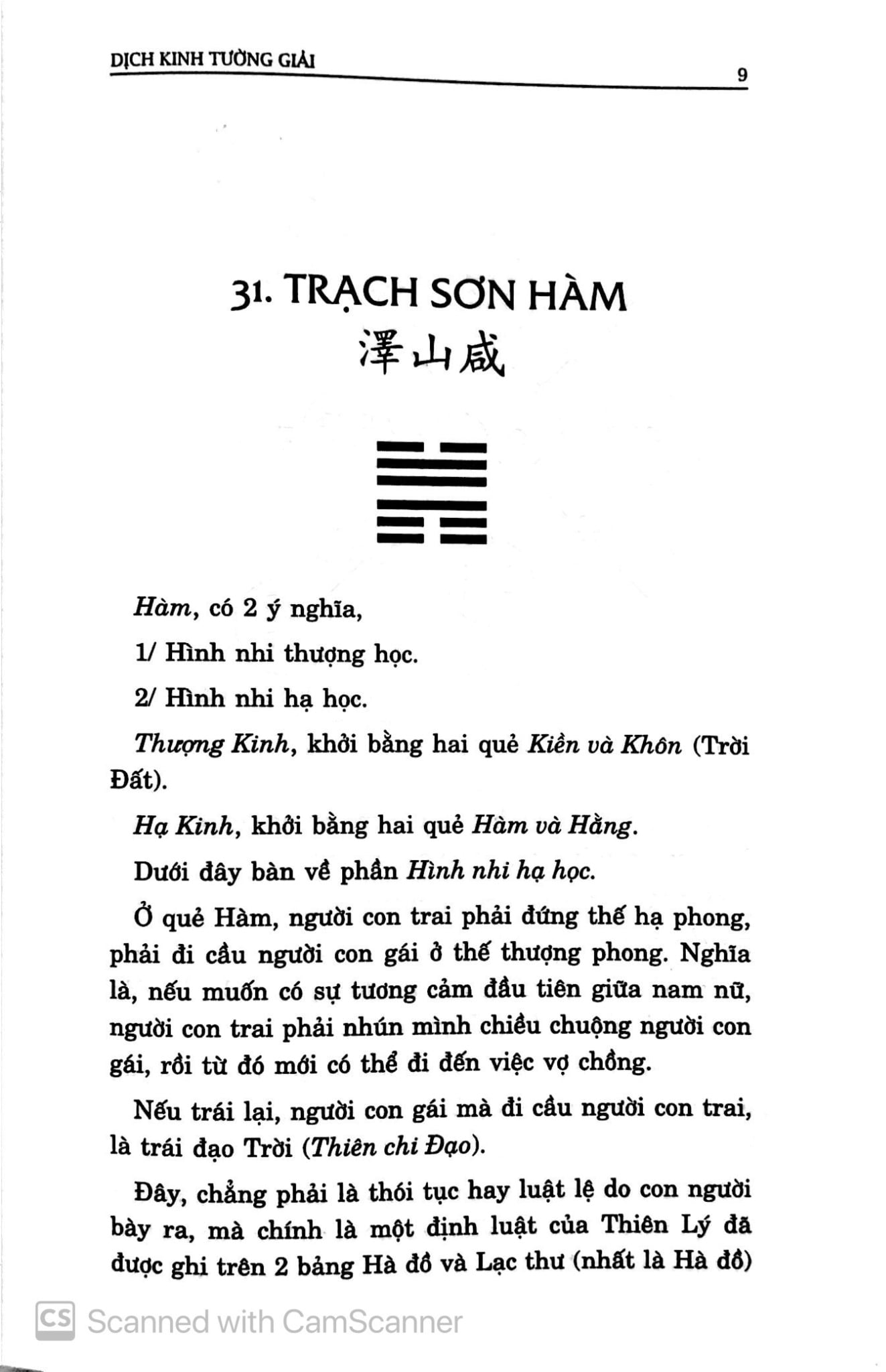 Dịch Kinh Tường Giải (Di Cảo): Quyển Hạ - Thu Giang Nguyễn Duy Cần