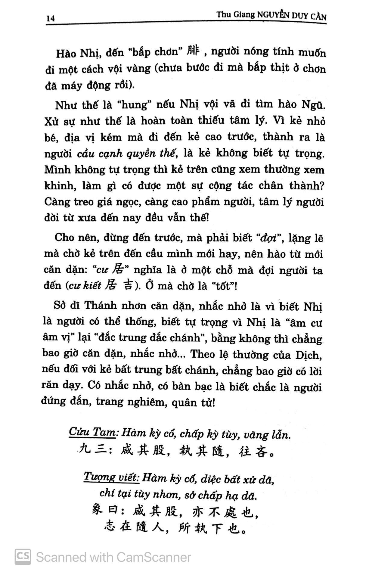 Dịch Kinh Tường Giải (Di Cảo): Quyển Hạ - Thu Giang Nguyễn Duy Cần