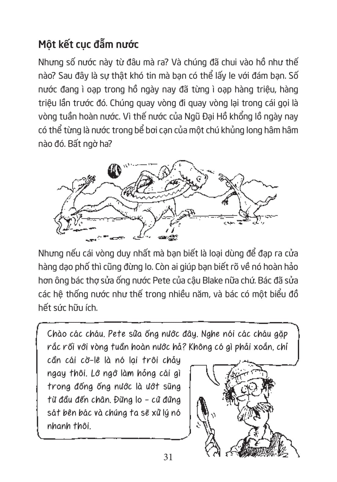 Horrible Geography - Ao Hồ Láo Nháo - Anita Ganeri, Mike Phillips