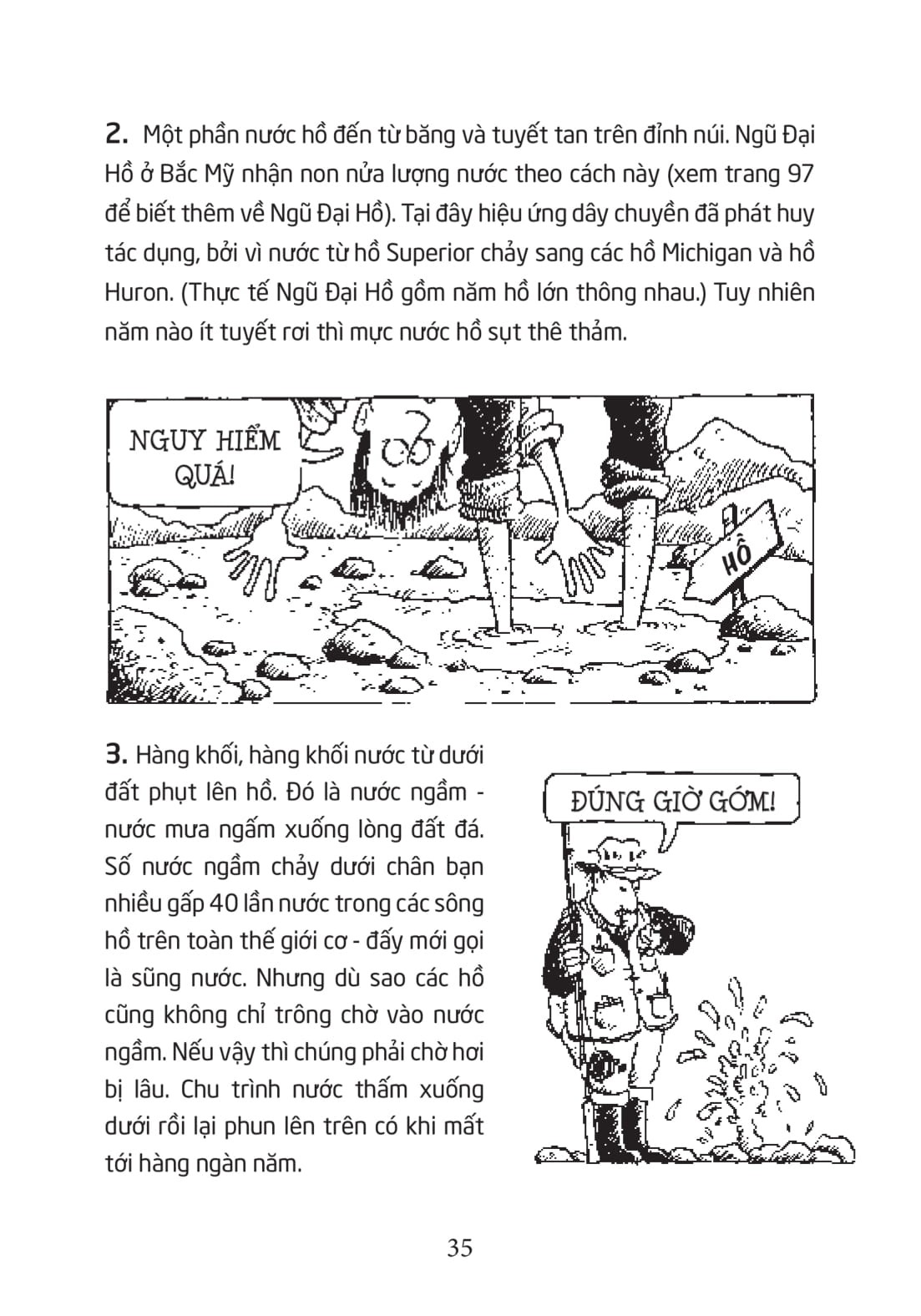 Horrible Geography - Ao Hồ Láo Nháo - Anita Ganeri, Mike Phillips