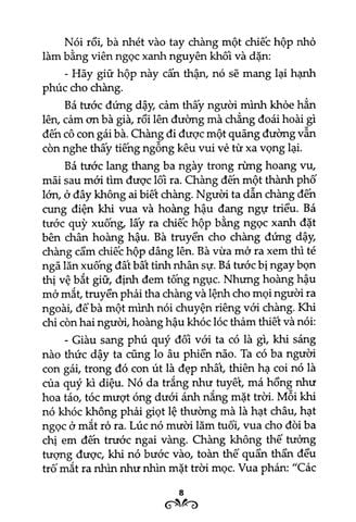  Truyện Cổ Grimm (Bộ 4 Tập) - Jacob Grimm, Wilhelm Grimm 