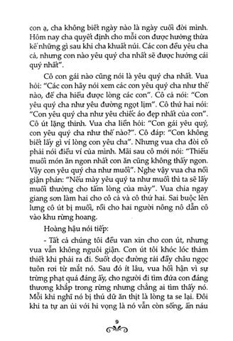  Truyện Cổ Grimm (Bộ 4 Tập) - Jacob Grimm, Wilhelm Grimm 