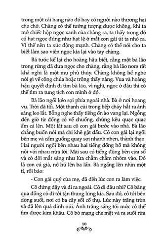  Truyện Cổ Grimm (Bộ 4 Tập) - Jacob Grimm, Wilhelm Grimm 