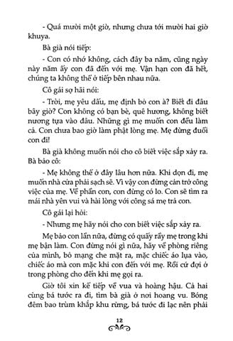  Truyện Cổ Grimm (Bộ 4 Tập) - Jacob Grimm, Wilhelm Grimm 