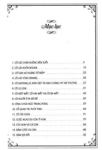  Truyện Cổ Grimm (Bộ 4 Tập) - Jacob Grimm, Wilhelm Grimm 