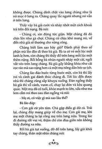  Truyện Cổ Grimm (Bộ 4 Tập) - Jacob Grimm, Wilhelm Grimm 