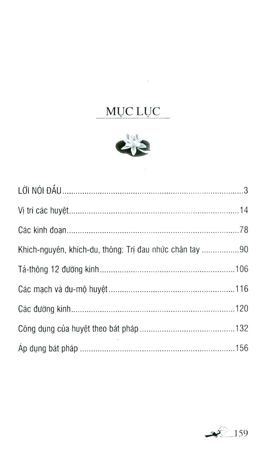 Khí Công Y Đạo - Sổ Tay Tìm Huyệt - Đỗ Đức Ngọc