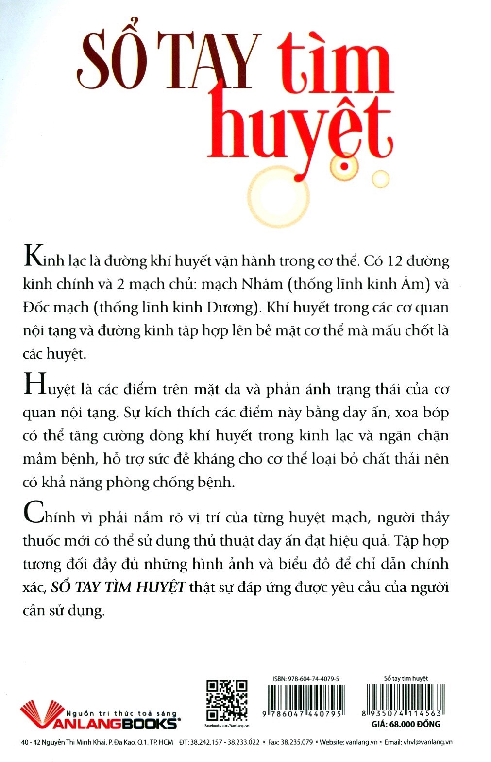 Khí Công Y Đạo - Sổ Tay Tìm Huyệt - Đỗ Đức Ngọc