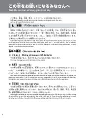 Try! Thi Năng Lực Nhật Ngữ N4 - Phát Triển Các Kỹ Năng Tiếng Nhật Từ Ngữ Pháp (Phiên Bản Tiếng Việt) - Hiệp Hội Văn Hóa Sinh Viên Châu Á ABK